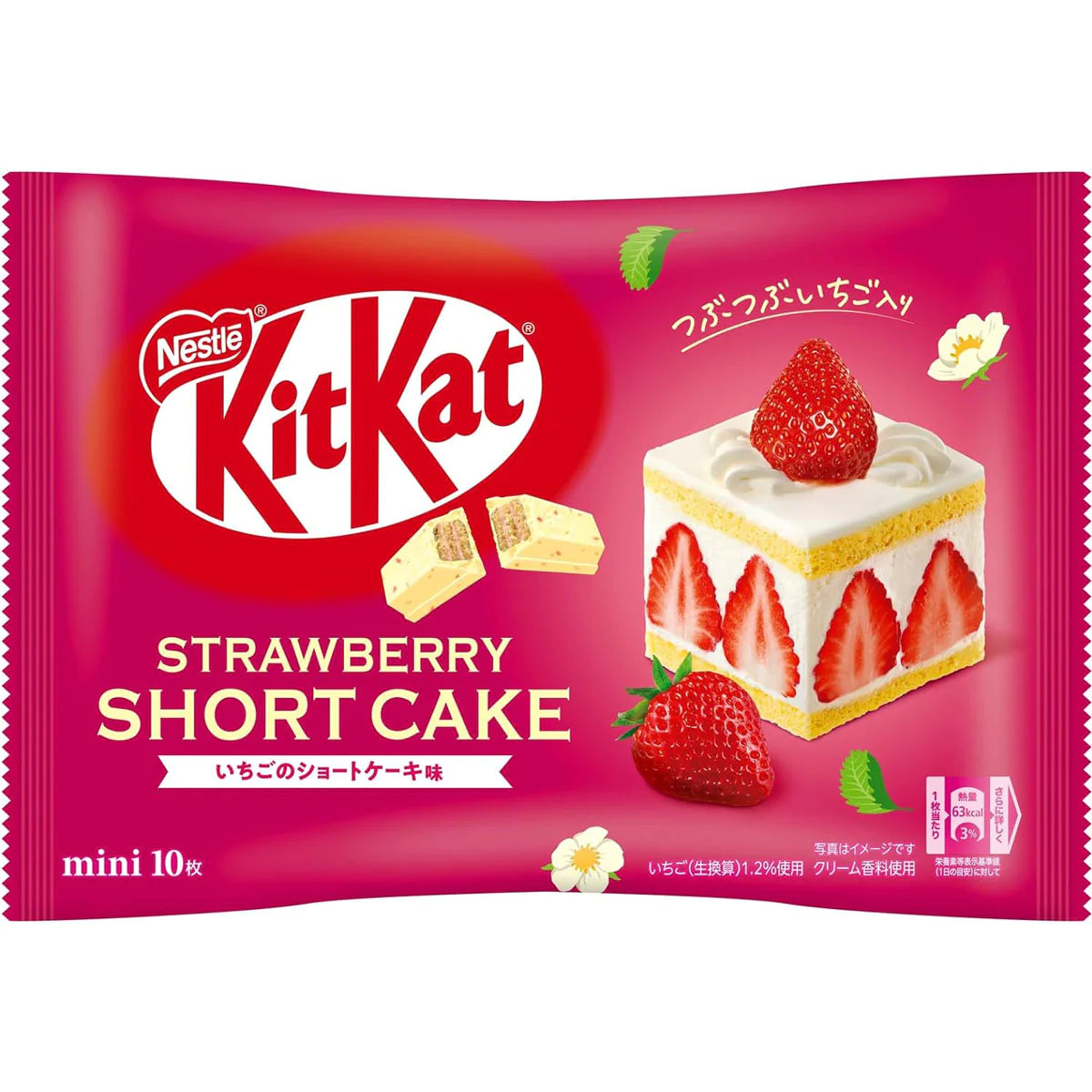 KitKat strawberry short cake