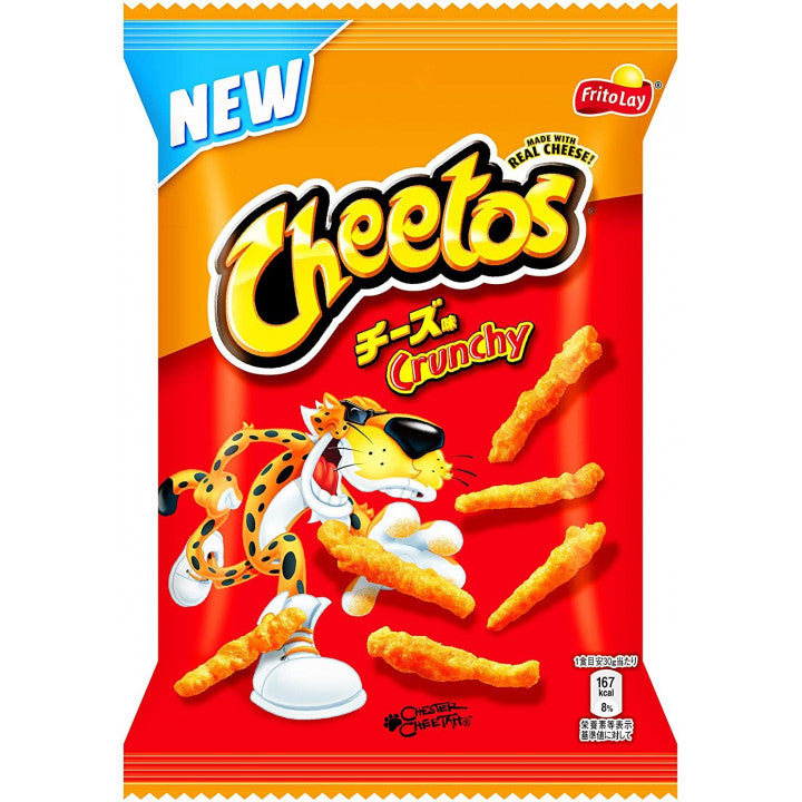 Cheetos crunchy japan import 75gr